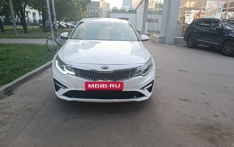 KIA Optima IV, 2018 год, 2 300 000 рублей, 1 фотография