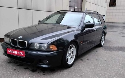 BMW 5 серия, 2001 год, 800 000 рублей, 1 фотография