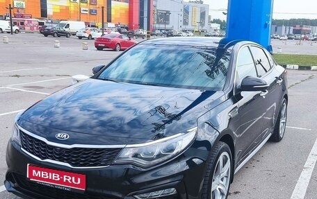 KIA Optima IV, 2019 год, 2 700 000 рублей, 1 фотография