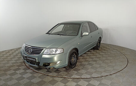 Nissan Almera Classic, 2007 год, 480 000 рублей, 1 фотография