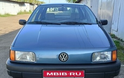 Volkswagen Passat B3, 1990 год, 600 000 рублей, 1 фотография