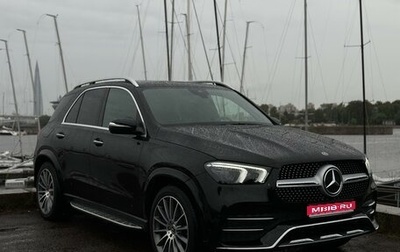 Mercedes-Benz GLE, 2019 год, 6 100 000 рублей, 1 фотография