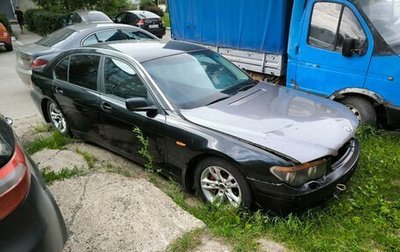 BMW 7 серия, 2002 год, 220 000 рублей, 1 фотография