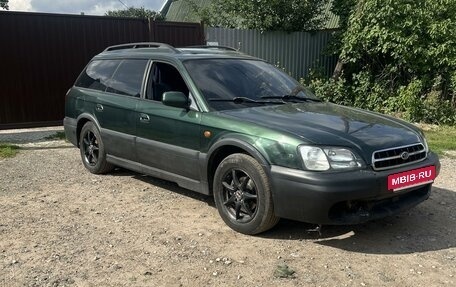 Subaru Legacy III, 2000 год, 575 000 рублей, 2 фотография