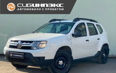 Renault Duster I рестайлинг, 2018 год, 1 479 000 рублей, 1 фотография