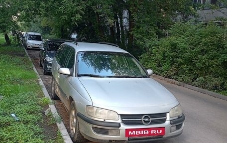 Opel Omega B, 1999 год, 180 000 рублей, 2 фотография