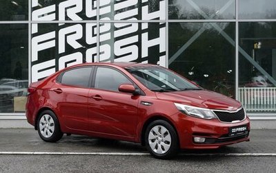 KIA Rio III рестайлинг, 2016 год, 1 349 000 рублей, 1 фотография