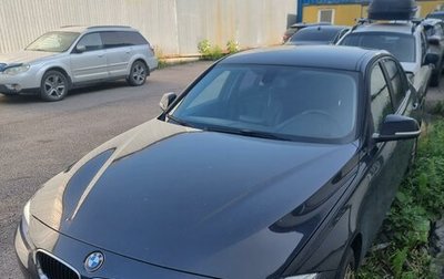 BMW 3 серия, 2015 год, 1 500 000 рублей, 1 фотография