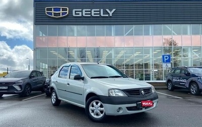 Renault Logan I, 2008 год, 380 000 рублей, 1 фотография