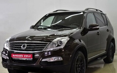 SsangYong Rexton III, 2013 год, 1 540 000 рублей, 1 фотография