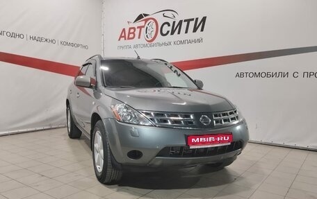 Nissan Murano, 2007 год, 762 000 рублей, 1 фотография