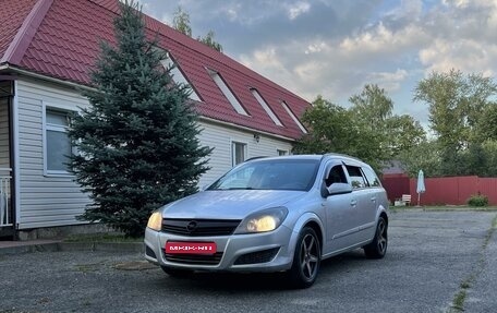 Opel Astra H, 2008 год, 520 000 рублей, 1 фотография