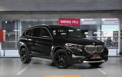 BMW X1, 2020 год, 2 599 000 рублей, 1 фотография