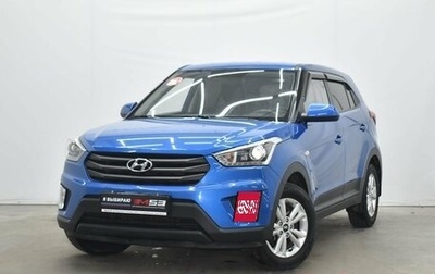 Hyundai Creta I рестайлинг, 2019 год, 2 093 999 рублей, 1 фотография