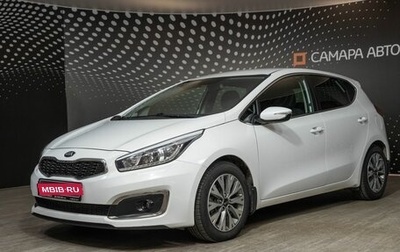 KIA cee'd III, 2017 год, 1 406 000 рублей, 1 фотография