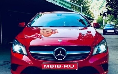 Mercedes-Benz CLA, 2014 год, 1 730 000 рублей, 1 фотография