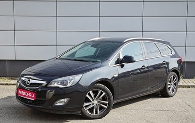 Opel Astra J, 2011 год, 797 000 рублей, 1 фотография