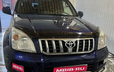 Toyota Land Cruiser Prado 120 рестайлинг, 2006 год, 2 600 000 рублей, 1 фотография