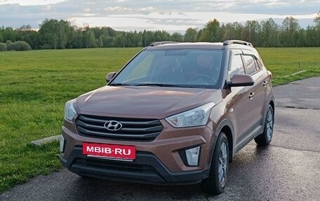 Hyundai Creta I рестайлинг, 2018 год, 1 700 000 рублей, 4 фотография