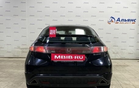 Honda Civic VIII, 2007 год, 720 000 рублей, 4 фотография