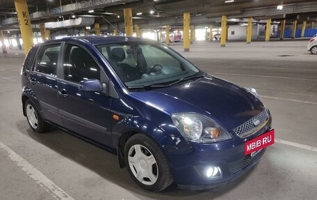 Ford Fiesta, 2006 год, 575 000 рублей, 2 фотография