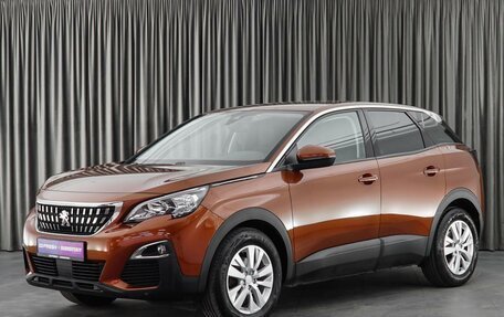 Peugeot 3008 II, 2020 год, 2 310 000 рублей, 4 фотография