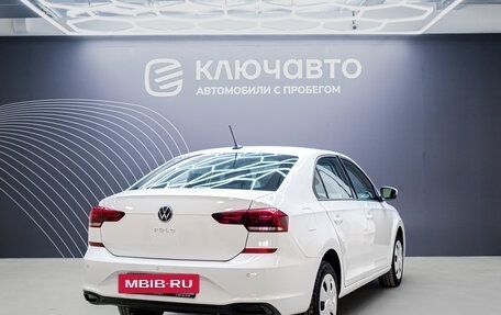 Volkswagen Polo VI (EU Market), 2021 год, 1 699 000 рублей, 5 фотография