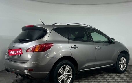 Nissan Murano, 2011 год, 1 097 000 рублей, 5 фотография