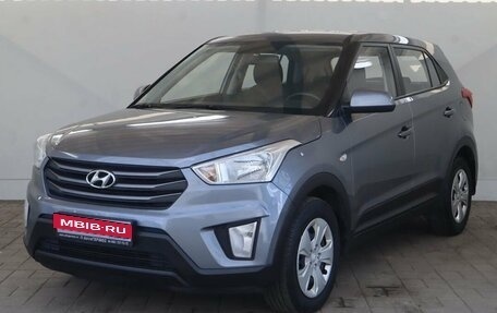 Hyundai Creta I рестайлинг, 2018 год, 1 660 000 рублей, 1 фотография