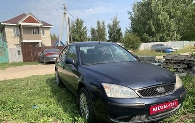 Ford Mondeo III, 2005 год, 495 000 рублей, 1 фотография