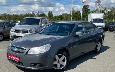 Chevrolet Epica, 2010 год, 440 000 рублей, 1 фотография