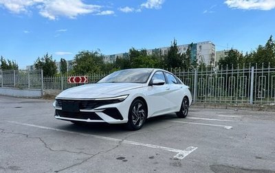 Hyundai Elantra, 2024 год, 2 690 000 рублей, 1 фотография