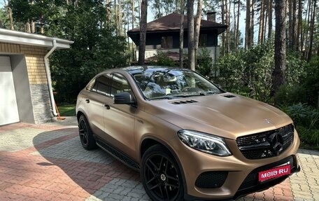 Mercedes-Benz GLE Coupe, 2017 год, 5 350 000 рублей, 1 фотография