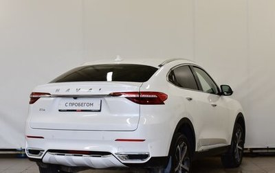 Haval F7x I, 2021 год, 2 070 000 рублей, 1 фотография