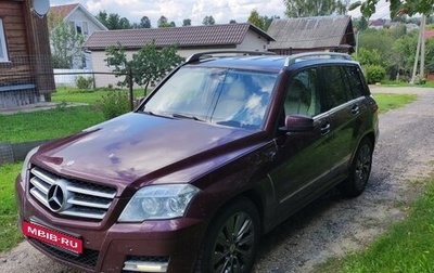 Mercedes-Benz GLK-Класс, 2011 год, 1 690 000 рублей, 1 фотография