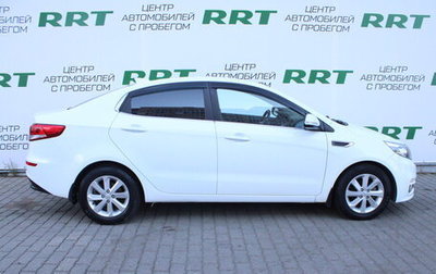 KIA Rio III рестайлинг, 2017 год, 1 250 000 рублей, 1 фотография