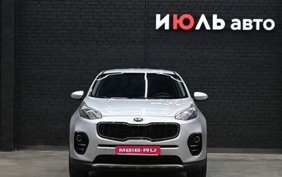 KIA Sportage IV рестайлинг, 2018 год, 2 430 000 рублей, 1 фотография