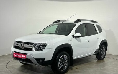 Renault Duster I рестайлинг, 2019 год, 1 625 000 рублей, 1 фотография