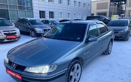 Peugeot 406 I, 2002 год, 520 000 рублей, 1 фотография