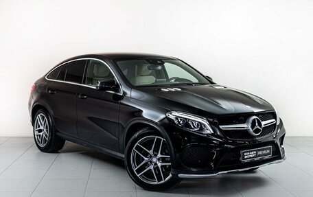 Mercedes-Benz GLE, 2016 год, 4 950 000 рублей, 3 фотография