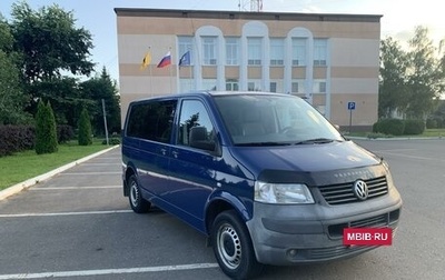 Volkswagen Transporter T5 рестайлинг, 2008 год, 1 620 000 рублей, 1 фотография