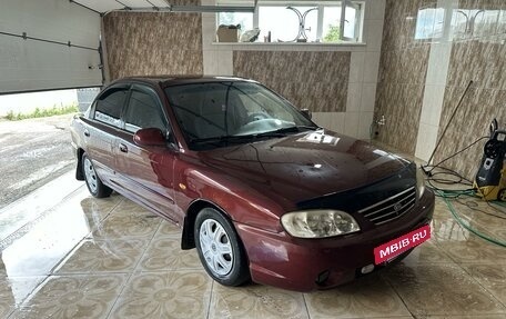 KIA Spectra II (LD), 2006 год, 325 000 рублей, 2 фотография