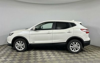 Nissan Qashqai, 2017 год, 1 789 000 рублей, 1 фотография