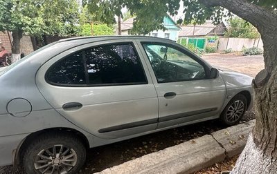 Renault Megane II, 2001 год, 300 000 рублей, 1 фотография