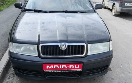 Skoda Octavia IV, 2008 год, 449 999 рублей, 2 фотография