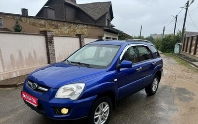 KIA Sportage II, 2009 год, 970 000 рублей, 1 фотография