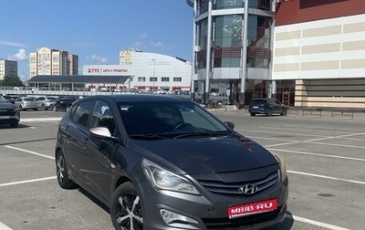 Hyundai Solaris II рестайлинг, 2016 год, 850 000 рублей, 1 фотография