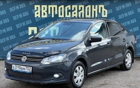 Volkswagen Polo VI (EU Market), 2013 год, 755 000 рублей, 1 фотография