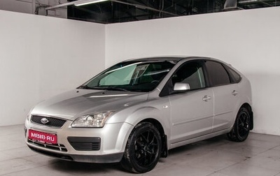 Ford Focus II рестайлинг, 2007 год, 568 560 рублей, 1 фотография