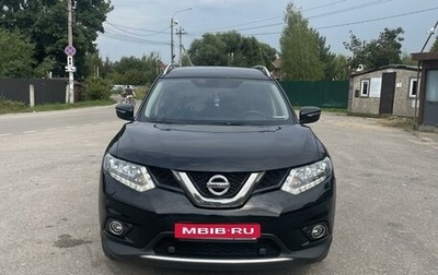 Nissan X-Trail, 2016 год, 2 120 000 рублей, 1 фотография